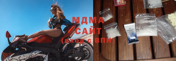 ешки Абаза