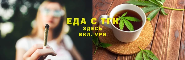 mix Абинск