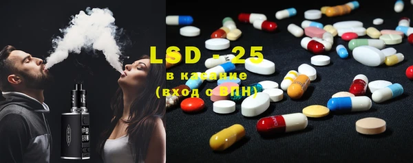 mix Абинск