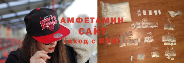 ешки Абаза