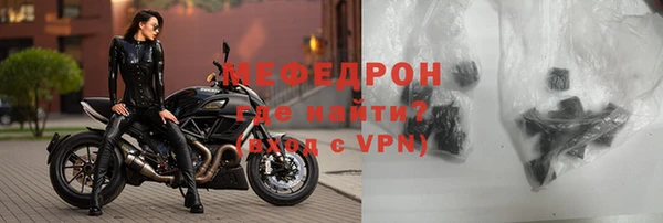 mix Абинск