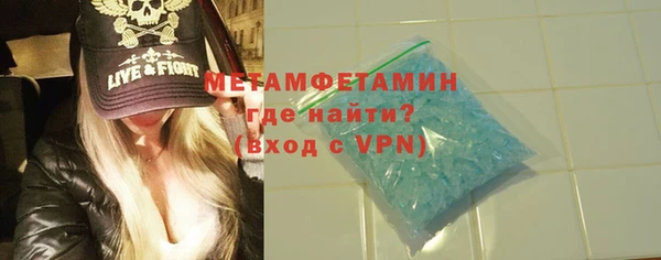mix Абинск