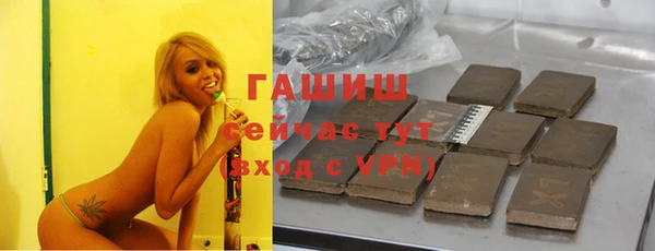 ешки Абаза
