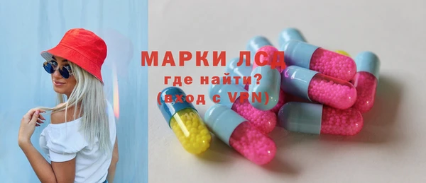 тгк Нея