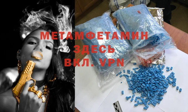 mix Абинск