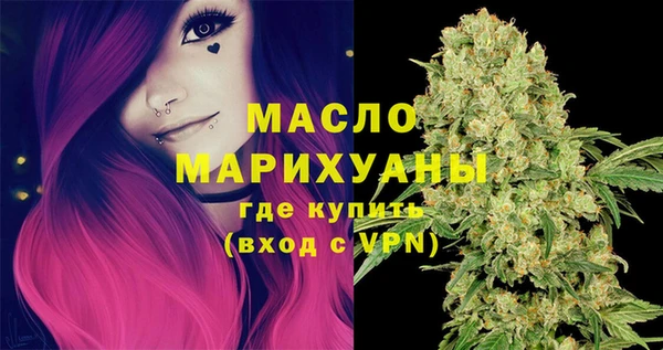 mix Абинск