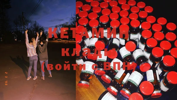 ешки Абаза