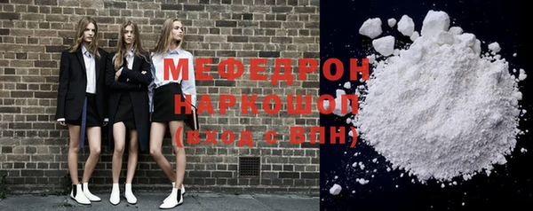 метадон Абдулино