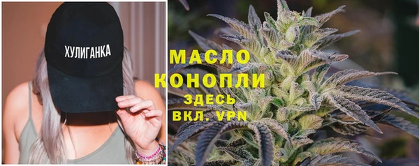 мефедрон VHQ Нефтекумск