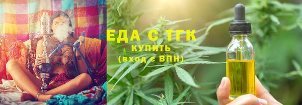 гашишное масло Алзамай