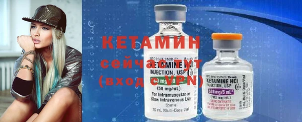 мефедрон VHQ Нефтекумск