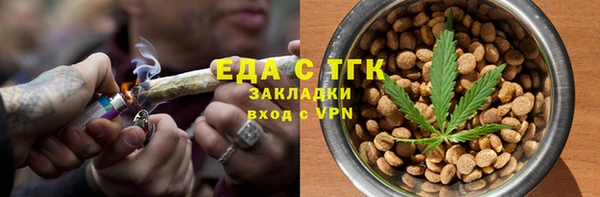 метадон Абдулино