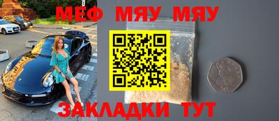 мдпв Заводоуковск