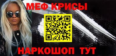 ALPHA PVP Заволжье