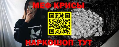 ALPHA PVP Заволжье