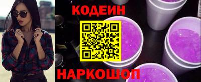 гашик Жуковский