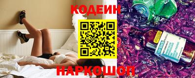 гашик Жуковский