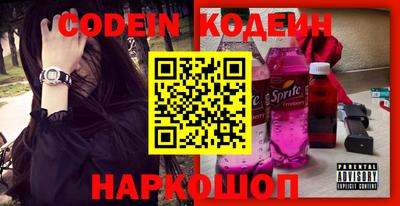 гашик Жуковский