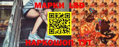 ALPHA PVP Заволжье