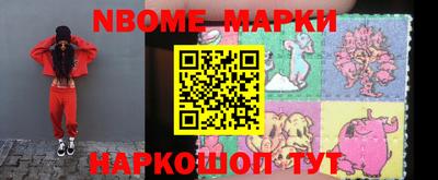 ALPHA PVP Заволжье