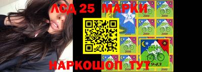 мдпв Заводоуковск