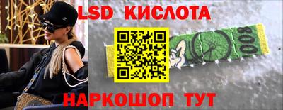 гашик Жуковский