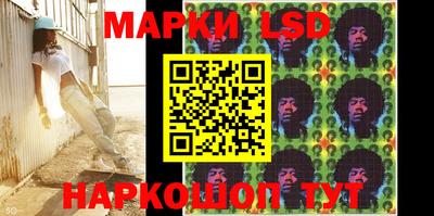 ALPHA PVP Заволжье