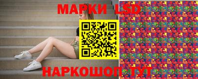 ALPHA PVP Заволжье