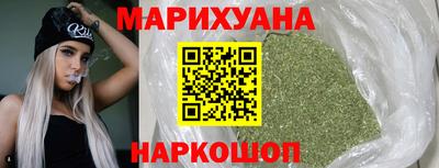 ALPHA PVP Заволжье