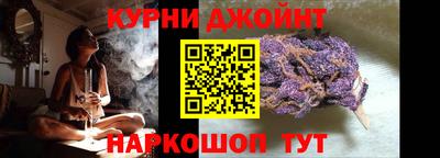 ALPHA PVP Заволжье