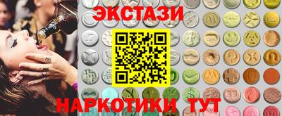 мдпв Заводоуковск