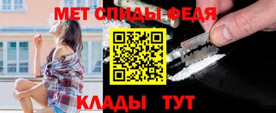 ALPHA PVP Заволжье