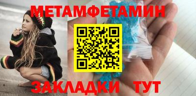 мдпв Заводоуковск