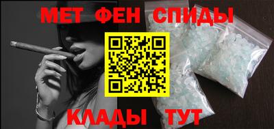 ALPHA PVP Заволжье