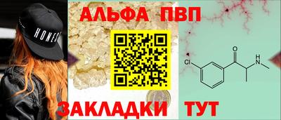 гашик Жуковский