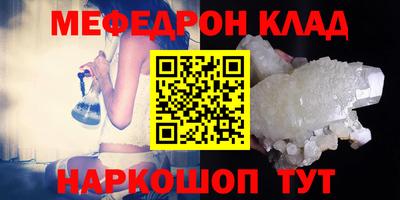 мдпв Заводоуковск