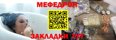 мдпв Заводоуковск