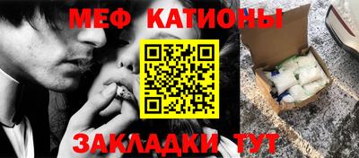 гашик Жуковский