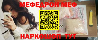 гашик Жуковский