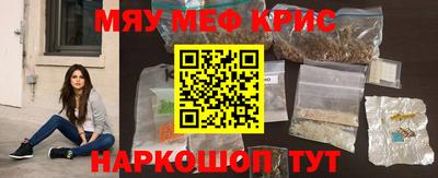 ALPHA PVP Заволжье