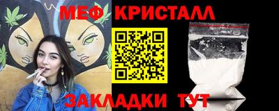 ALPHA PVP Заволжье