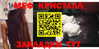 мдпв Заводоуковск
