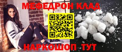 ALPHA PVP Заволжье