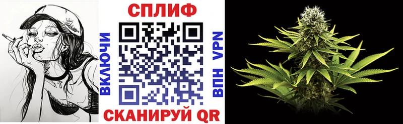kraken зеркало  Янаул  Шишки марихуана Ganja 